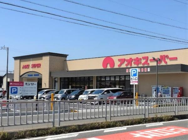 あま市坂牧7期1号棟(アオキスーパーあま坂牧店)