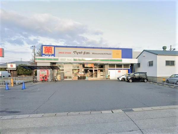 あま市坂牧7期1号棟(マツモトキヨシ甚目寺店)