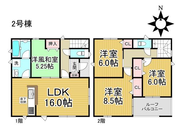 大治町長牧第172号棟
