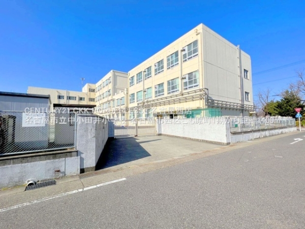 名古屋市西区こも原町の中古一戸建て(名古屋市立中小田井小学校)