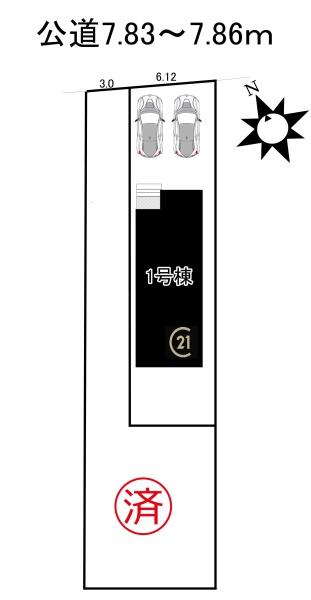 蟹江町本町1号棟