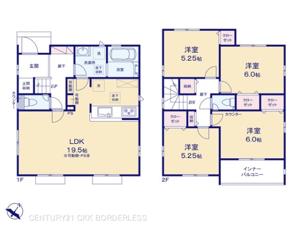 名古屋市港区船頭場2丁目(806)3号棟