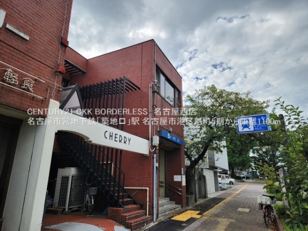 名古屋市港区魁町5期1号棟(名古屋市営地下鉄「築地口」駅)