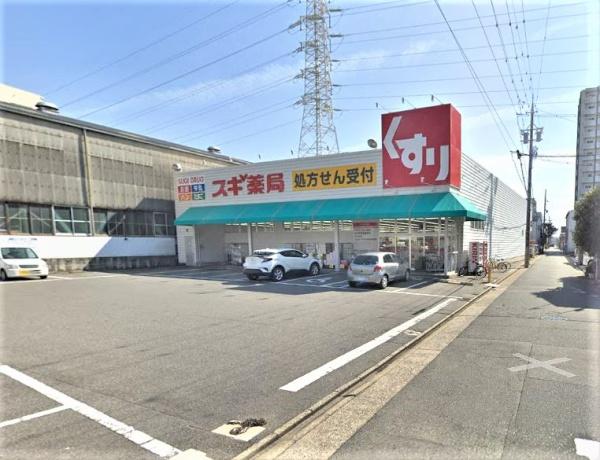 名古屋市港区魁町5期1号棟(スギ薬局砂美店)