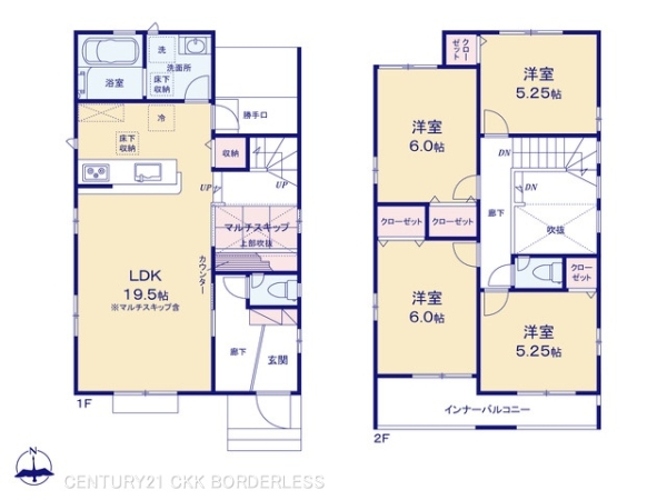 名古屋市港区惟信町4丁目2号棟