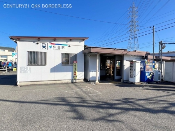 【1号棟】愛西市北一色町昭和(名鉄尾西線「佐屋」駅)