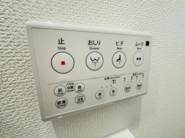 【1号棟】愛西市北一色町昭和