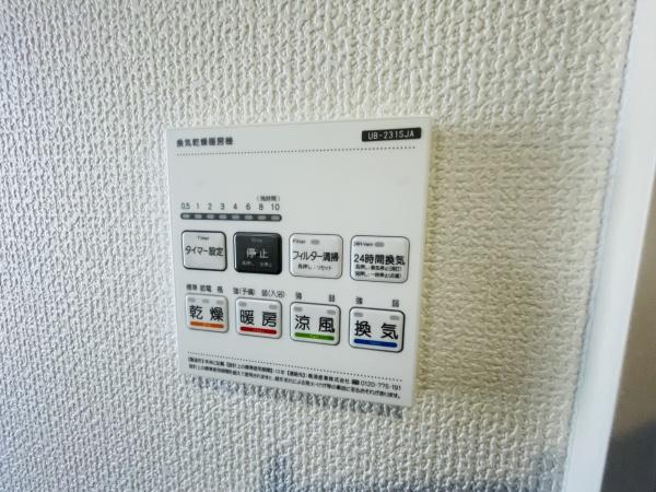 【1号棟】愛西市北一色町昭和