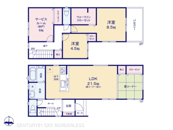 名古屋市第1中川区丸米町