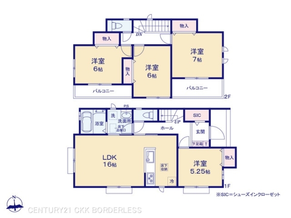 清須市清洲5期2号棟