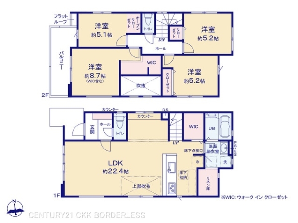 稲沢市小沢2期3号棟