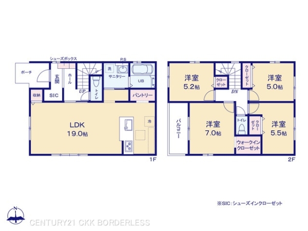 名古屋市中川区中須町2期2号棟