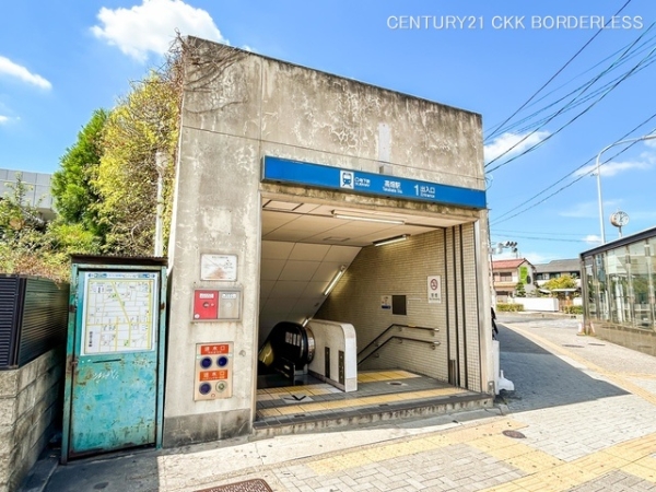 名古屋市中川区中須町2期2号棟(名古屋市営地下鉄東山線「高畑」駅)
