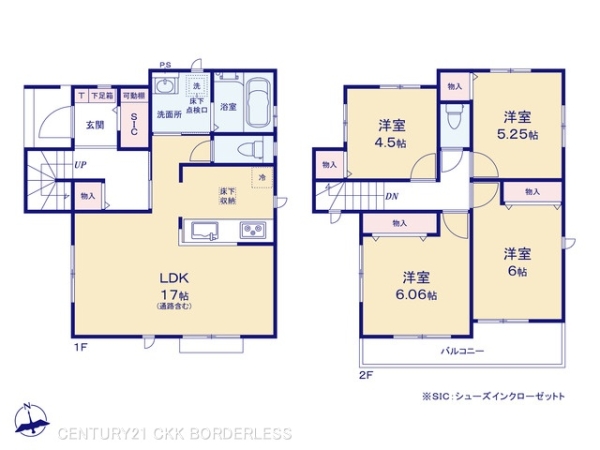 瀬戸市滝之湯町2期1号棟