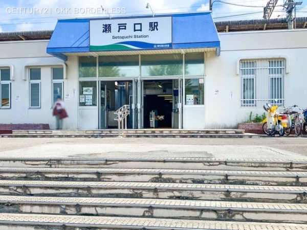瀬戸市高根町1号棟(愛知環状鉄道線「瀬戸口」駅)