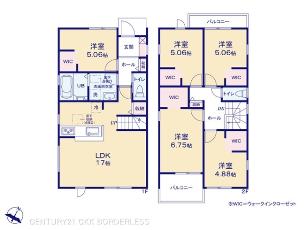 守山区上志段味区画整理2号棟