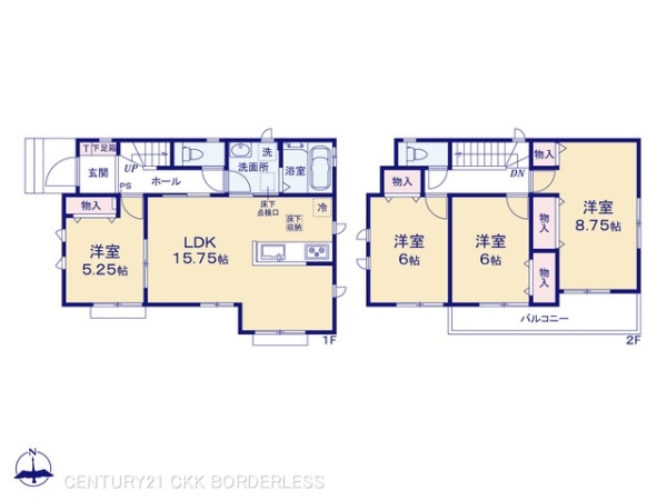 岩倉市大地町C号棟