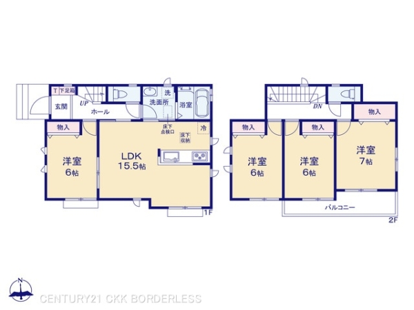 岩倉市大地町A号棟