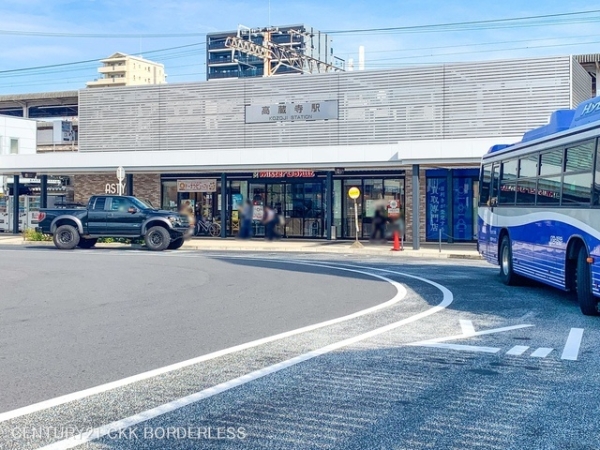 春日井市石尾台2号棟(JR中央本線「高蔵寺」駅)