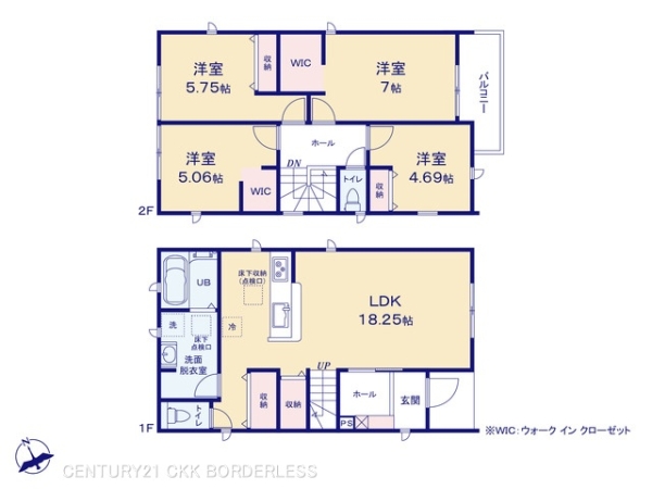 扶桑町柏森黒野4号棟