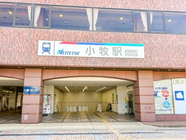 小牧市新町一丁目1号棟(名鉄小牧線「小牧」駅)