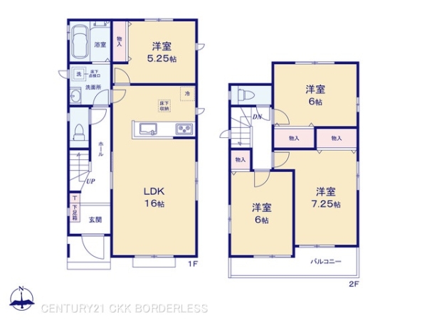 瀬戸市品野町8期C号棟