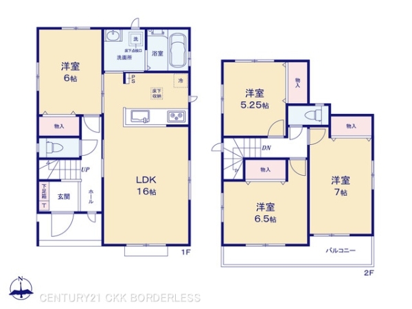瀬戸市品野町8期B号棟