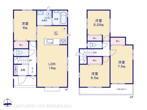 瀬戸市品野町8期A号棟
