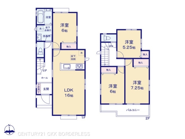 瀬戸市品野町8期D号棟