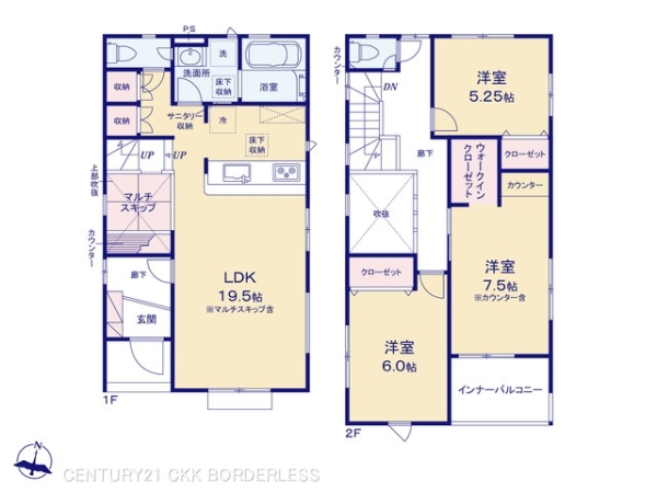 尾張旭市北本地ヶ原町3丁目3号棟