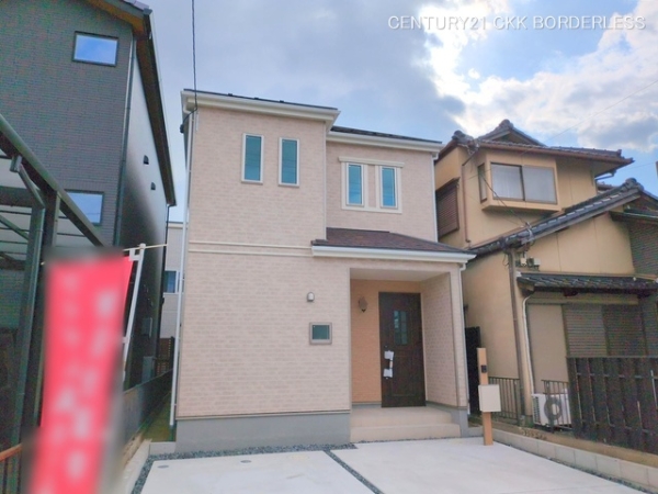 春日井市白山町4期1号棟