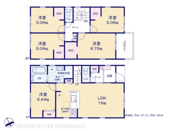 江南市高屋町神戸1号棟
