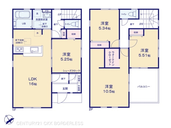 扶桑町柏森辻田2号棟