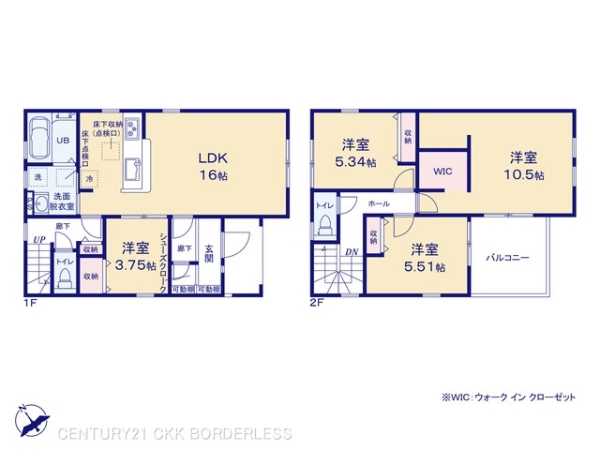 扶桑町柏森辻田1号棟