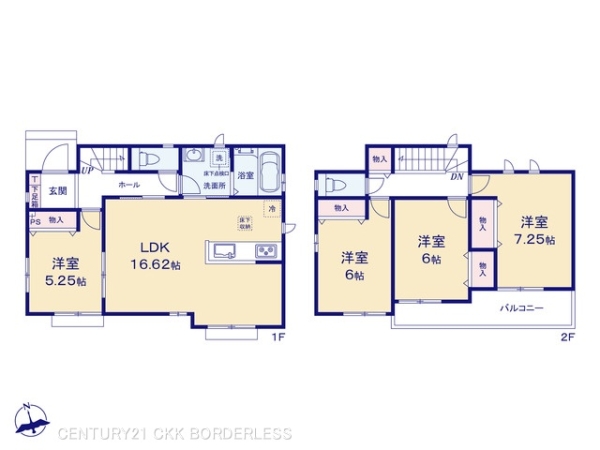 扶桑町高雄6期2号棟