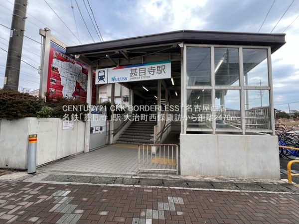 大治町西條諏訪3号棟(名鉄「甚目寺」駅)