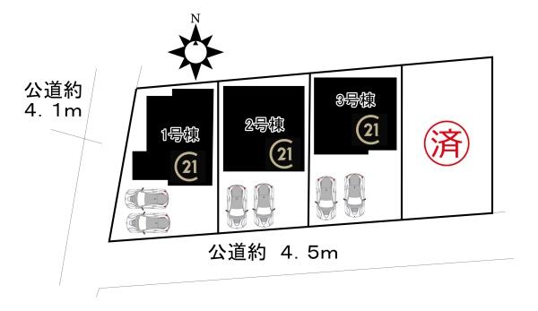 大治町西條諏訪3号棟