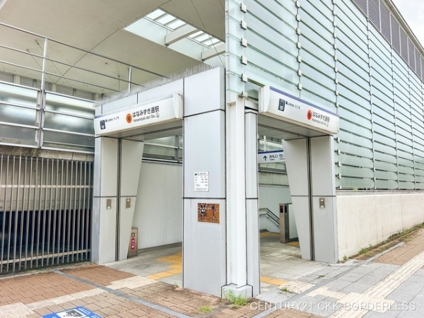 長久手市富士浦1期2号棟(愛知高速交通東部丘陵線(リニモ)「はなみずき通」駅)