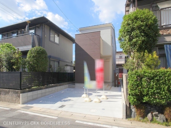 守山区桜坂2丁目