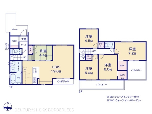 守山区下志段味1期3号棟