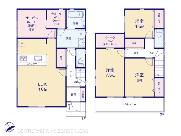 第1扶桑町柏森辻田2号地