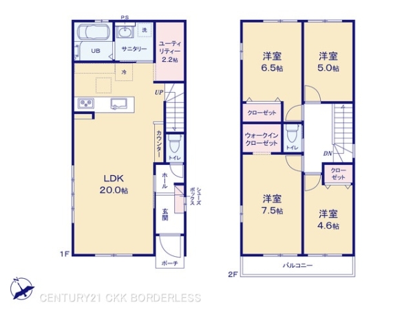 春日井市白山町2期3号棟