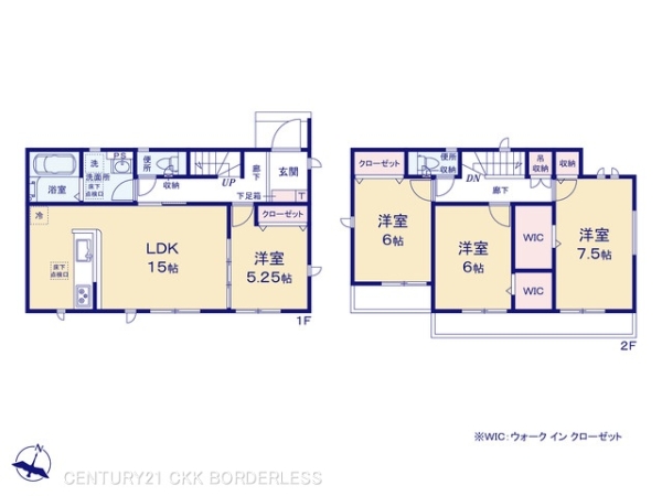 豊山町豊場4期4棟2号棟
