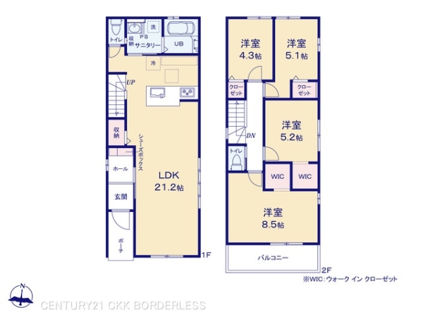 千種区萱場1期6号棟