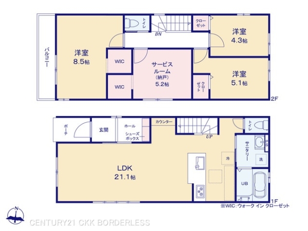 千種区萱場1期1号棟