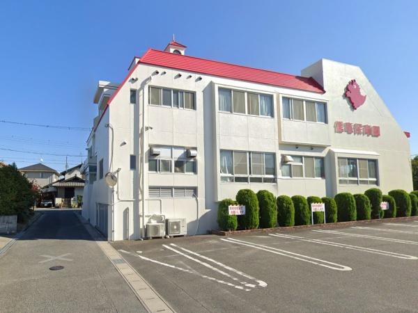 稲沢市平野町2棟1号棟(信竜保育園)