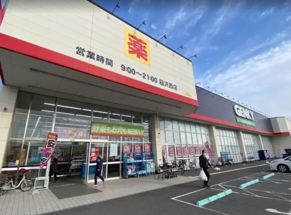 稲沢市平野町2棟1号棟(ゲンキー稲沢西店)