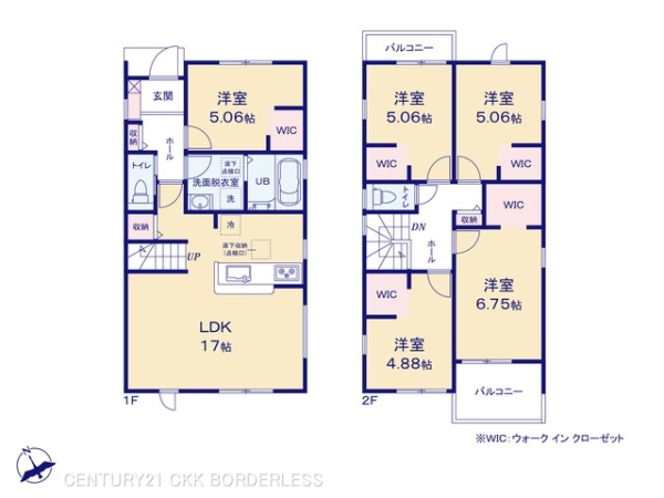 北名古屋市熊之庄第十一2号棟