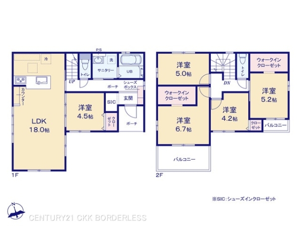 岩倉市曽野町4期3号棟