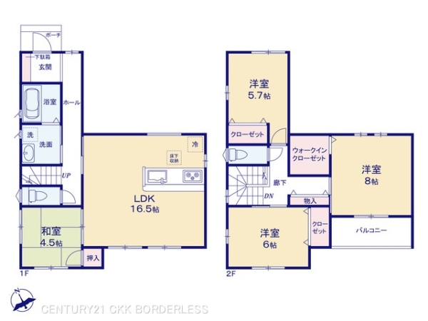 丹羽郡第2大口町さつきヶ丘3号地